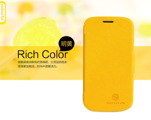 黄色いサムスンの電話革箱、ギャラクシー傾向のライトS7390 GT-S7390 PUの箱
